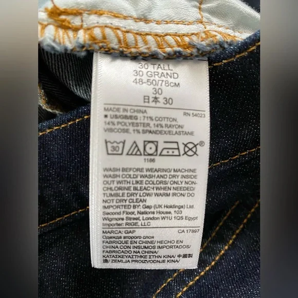 NWOT Gap 1969 Button Front Denim Skirt Size 30 Tall - Picture 4 of 6